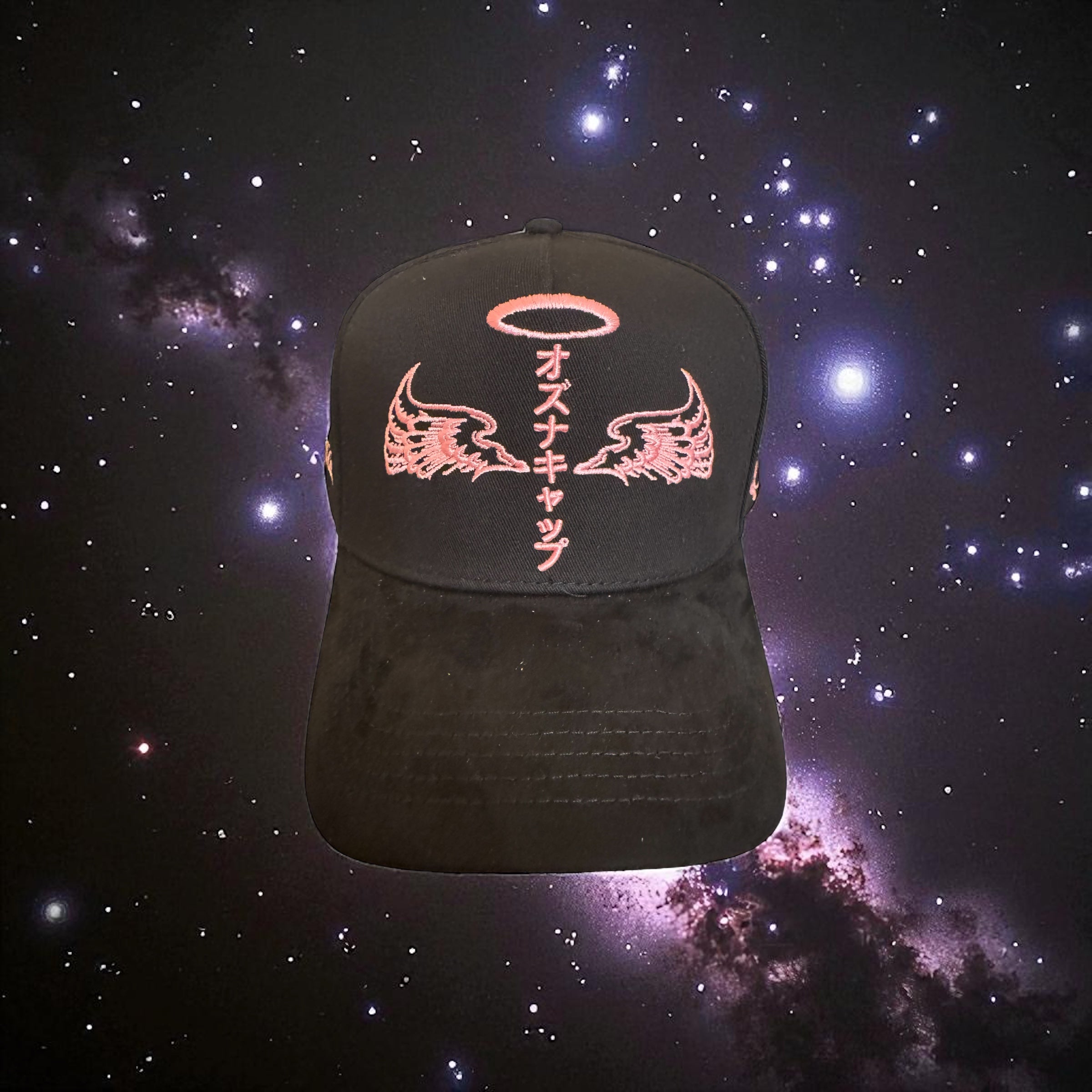 Ozuna hat